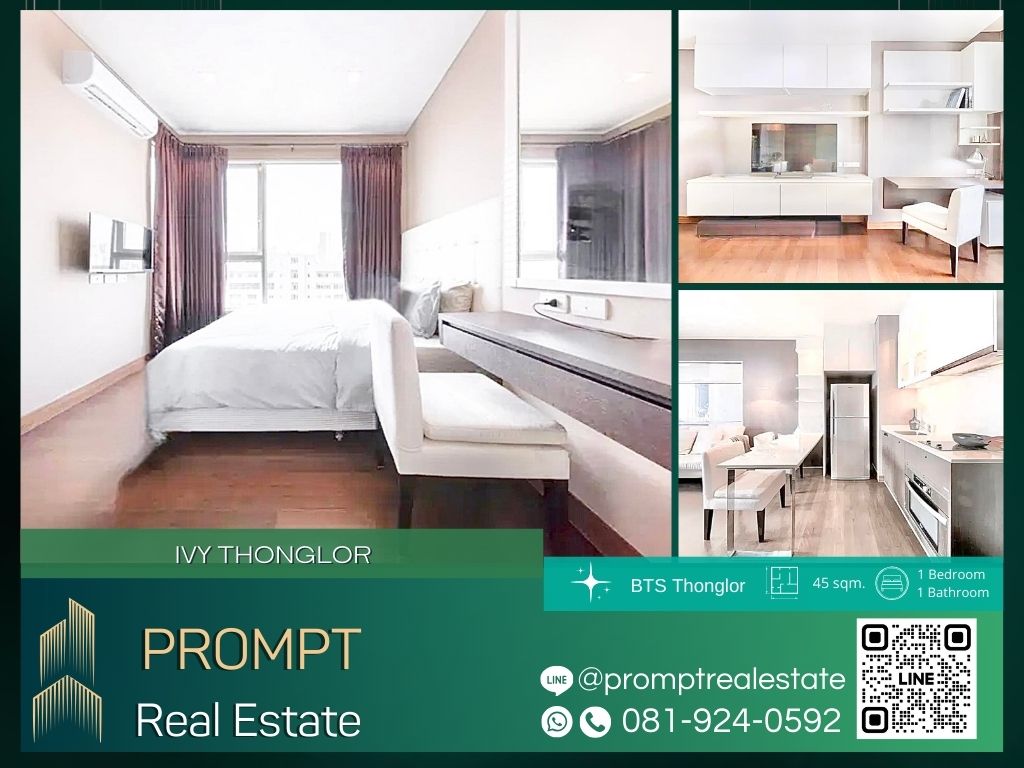 For RentCondoSukhumvit, Asoke, Thonglor : IJ04191 - IVY THONGLOR :  ไอวี่ ทองหล่อ - BTS Thonglor / JAvenueThonglor