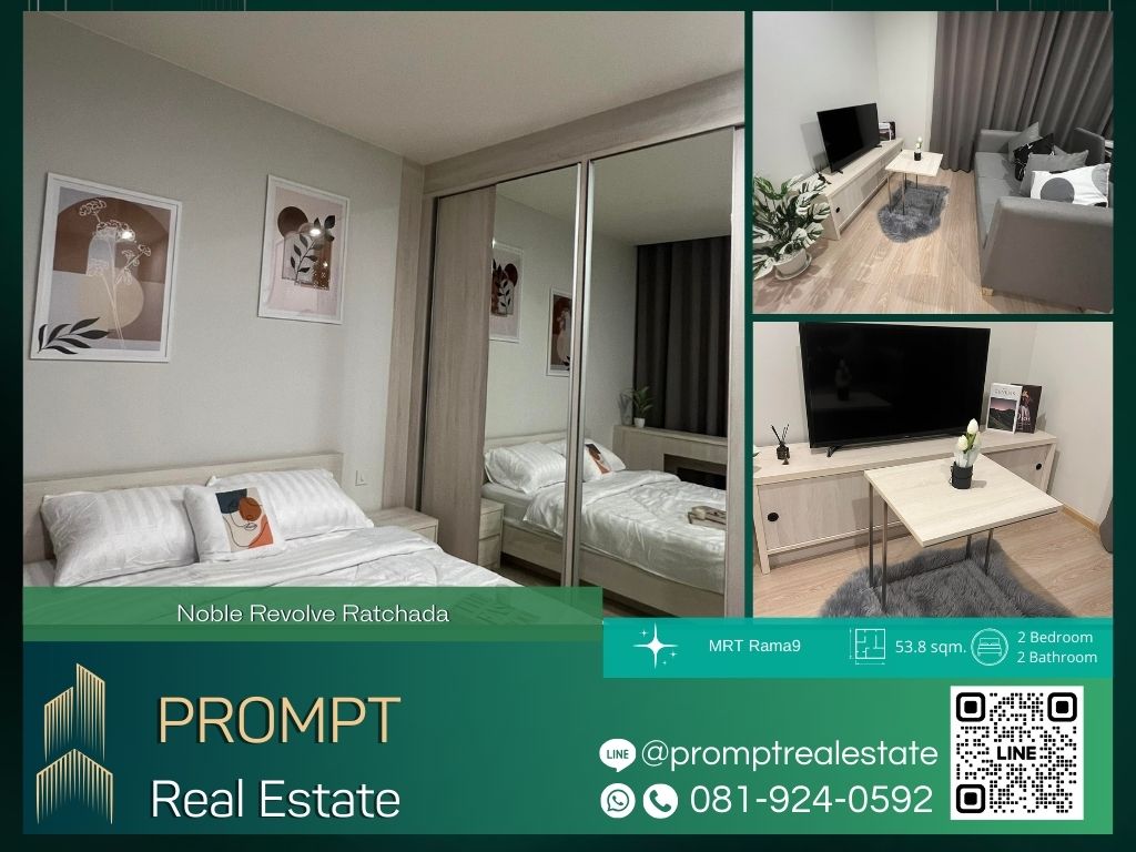 For RentCondoRatchadapisek, Huaikwang, Suttisan : MN04387 - Noble Revolve Ratchada  :  โนเบิล รีวอลฟ์ รัชดา - MRT Thailand Cultural Centre / CentralRama9 MRT Rama9 / fortunetowm