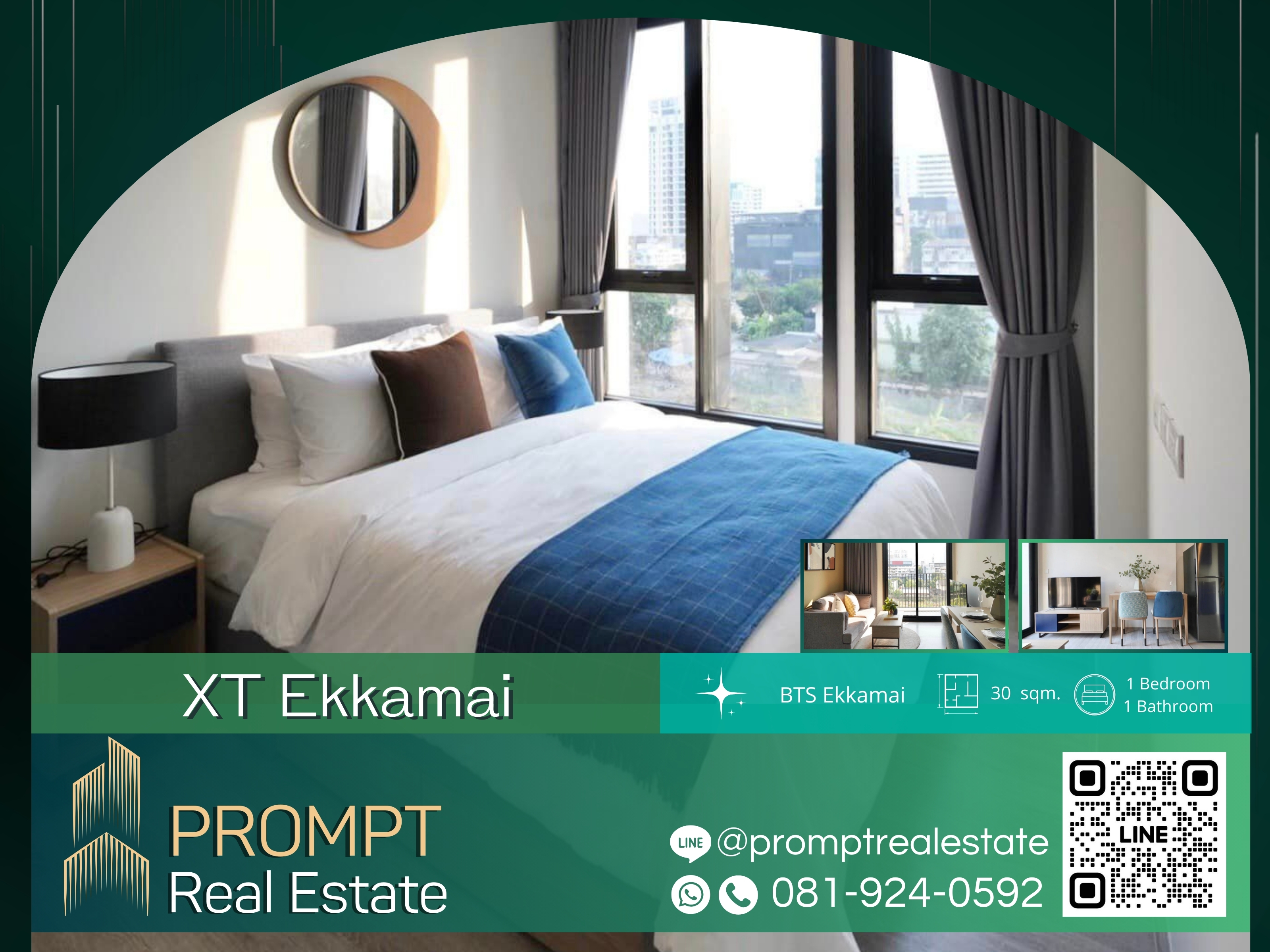 For RentCondoSukhumvit, Asoke, Thonglor : WX01056 - XT Ekkamai :  เอ็กซ์ที เอกมัย - BTS Ekkamai/ BTS Thonglor/ Gateway Ekkamai