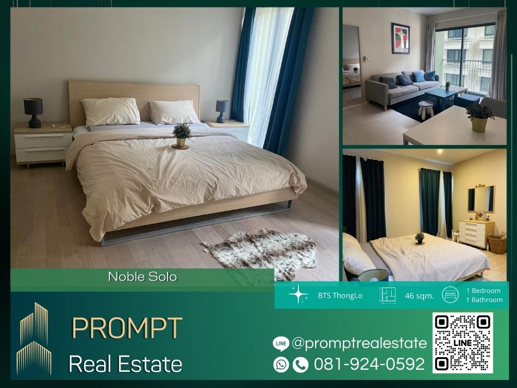 For RentCondoSukhumvit, Asoke, Thonglor : MN04450 - Noble Solo :  โนเบิล โซโล