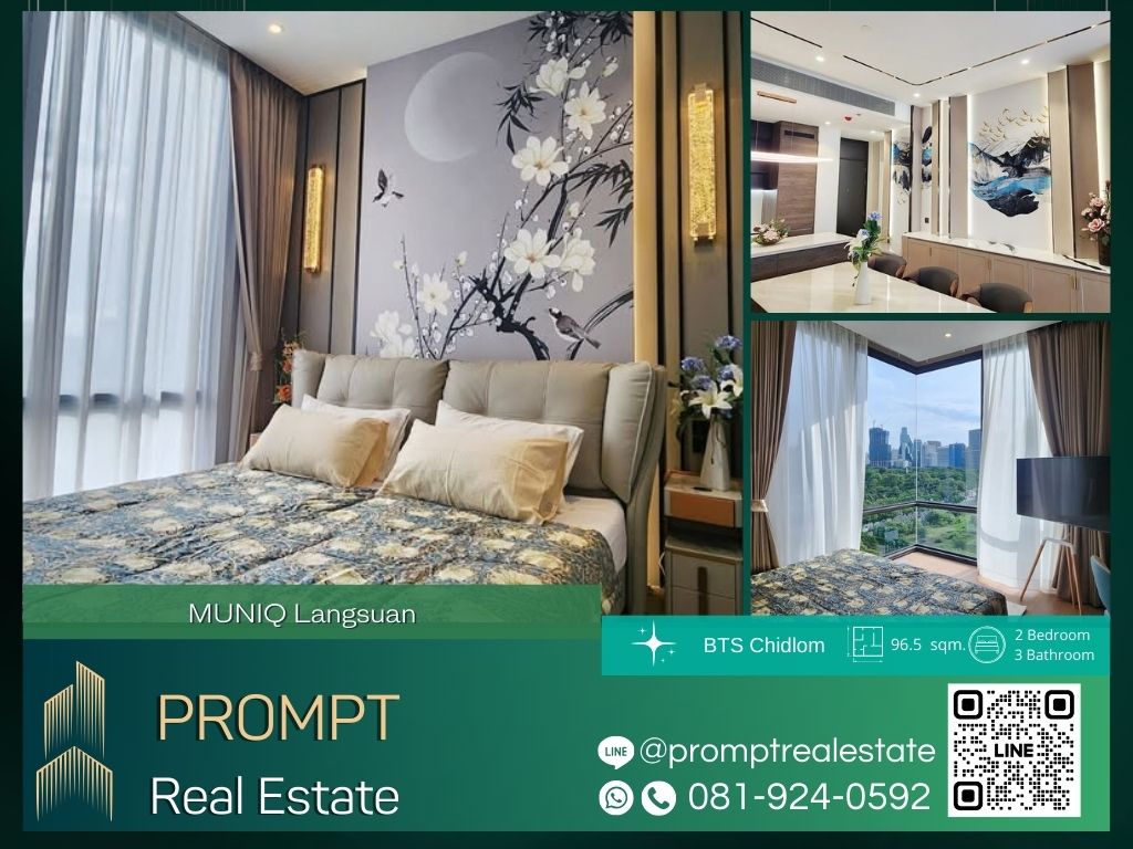 For RentCondoWitthayu, Chidlom, Langsuan, Ploenchit : MN04653 - MUNIQ Langsuan :  มิวนีค หลังสวน - BTS Chidlom / Pet Friendly / Ratchadamri