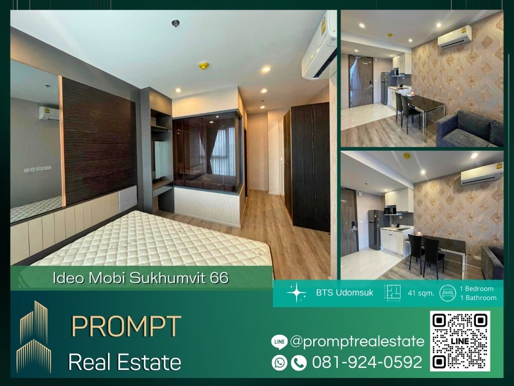 For RentCondoOnnut, Udomsuk : IJ04083 - Ideo Mobi Sukhumvit 66 :  ไอดีโอ โมบิ สุขุมวิท 66 - BTS Udomsuk / BTS Punnawithi / SoutheastBangkokCollege