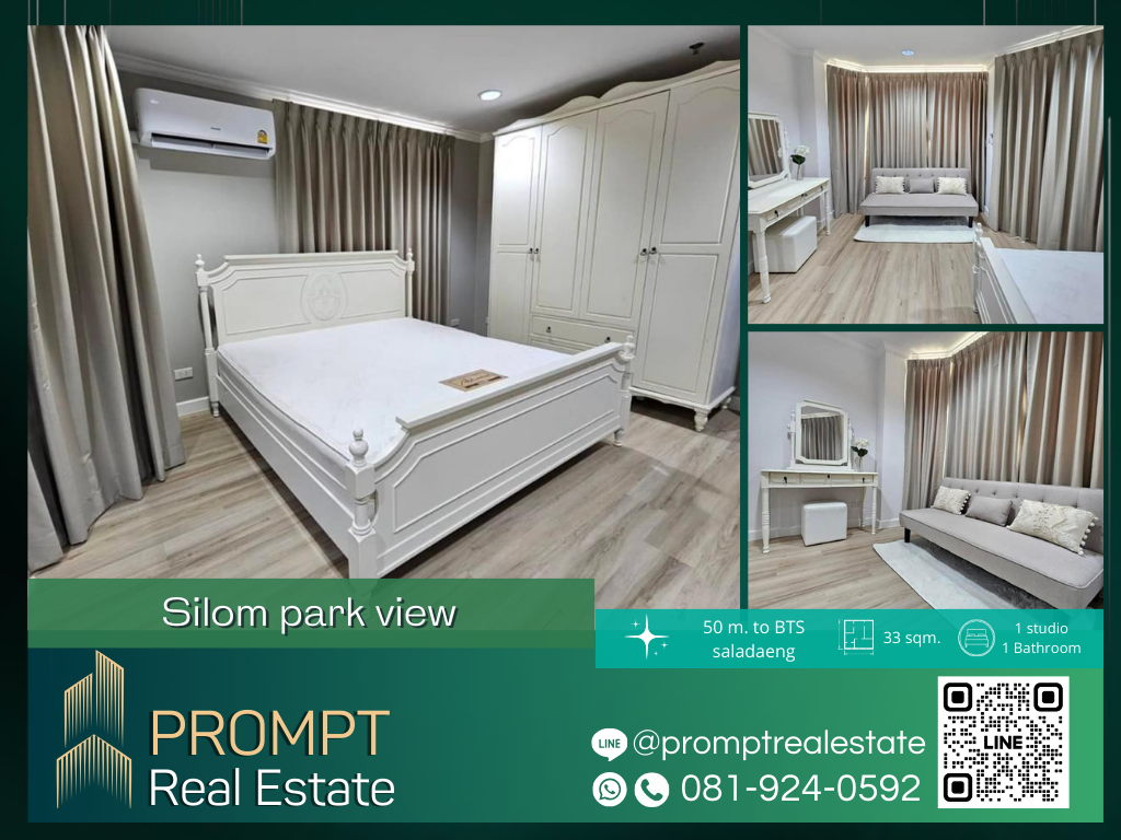 For RentCondoSilom, Saladaeng, Bangrak : ST00731 - SILOM PARKVIEW :  สีลม พาร์ควิว - MRT Samyan / BTS Saladaeng / Chulalongkorn University