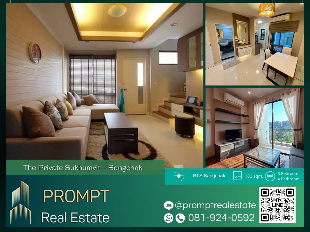 For RentTownhouseOnnut, Udomsuk : ST13070 - The Private Sukhumvit - Bangchak (Sukhumvit 97/1) :  เดอะ ไพรเวท สุขุมวิท - บางจาก (สุขุมวิท 97/1)