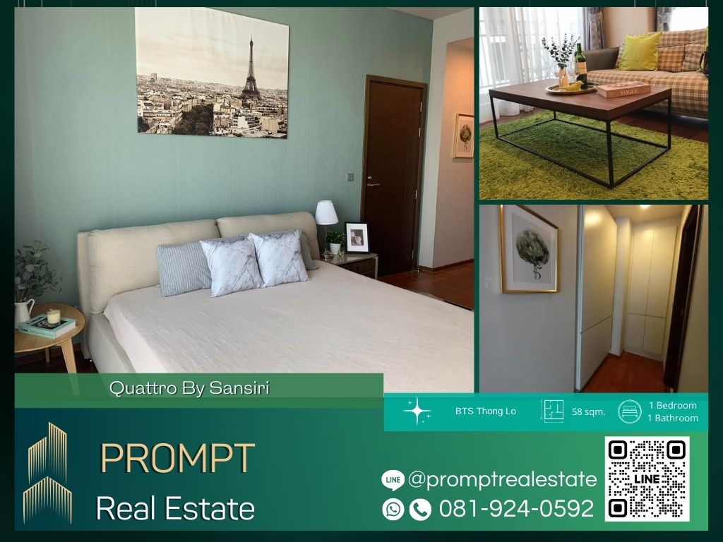 For RentCondoSukhumvit, Asoke, Thonglor : QR03968 - Quattro By Sansiri :  ควอทโทร บาย แสนสิริ - BTS Thonglor