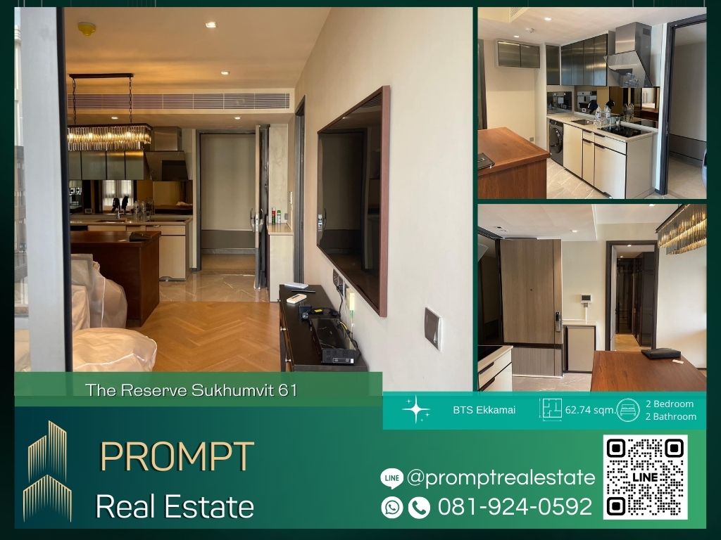 For RentCondoSukhumvit, Asoke, Thonglor : ST13064 - The Reserve Sukhumvit 61 :  เดอะ รีเซิร์ฟ สุขุมวิท 61