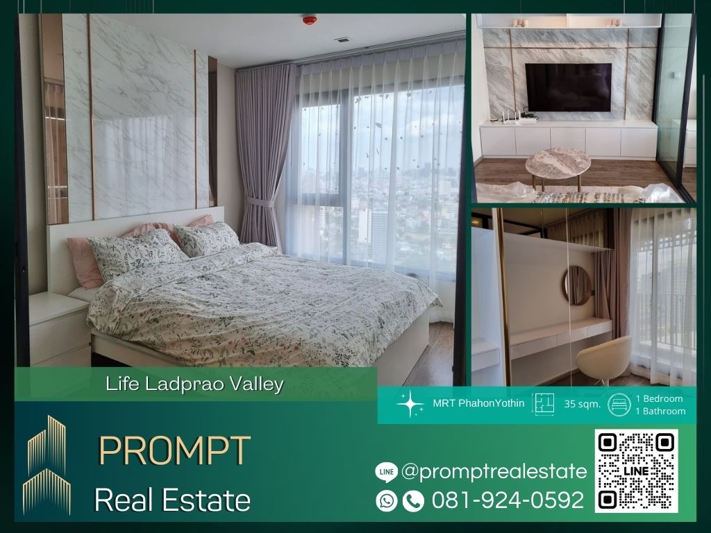 For RentCondoLadprao, Central Ladprao : KL04635 - Life Ladprao Valley :  ไลฟ์ ลาดพร้าว วัลเล่ย์ - MRT PhahonYothin / BTS HaYekLadPrao / CentralLadprao