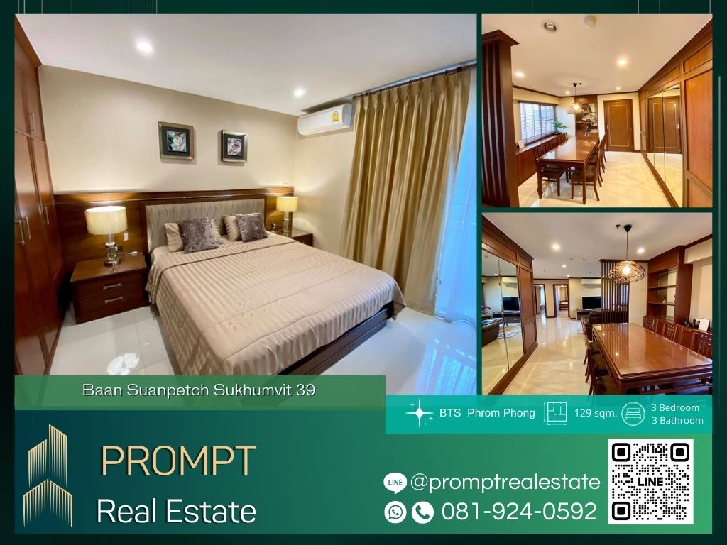 For RentCondoSukhumvit, Asoke, Thonglor : ST12821 - Baan Suanpetch Sukhumvit 39 :  บ้านสวนเพชร สุขุมวิท 39