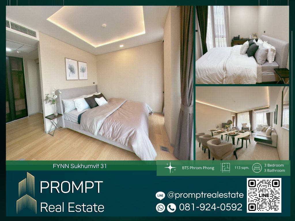 For RentCondoSukhumvit, Asoke, Thonglor : EF00865 - FYNN Sukhumvit 31 :  ฟินน์ สุขุมวิท 31 - BTS Phrom Phong / MRT Asoke