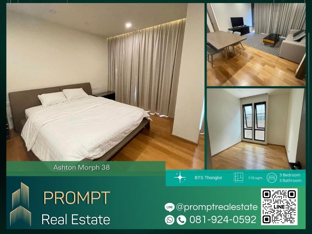 For SaleCondo : MN04596 - MIELER Sukhumvit 40 :  มีลเลอร์ สุขุมวิท 40