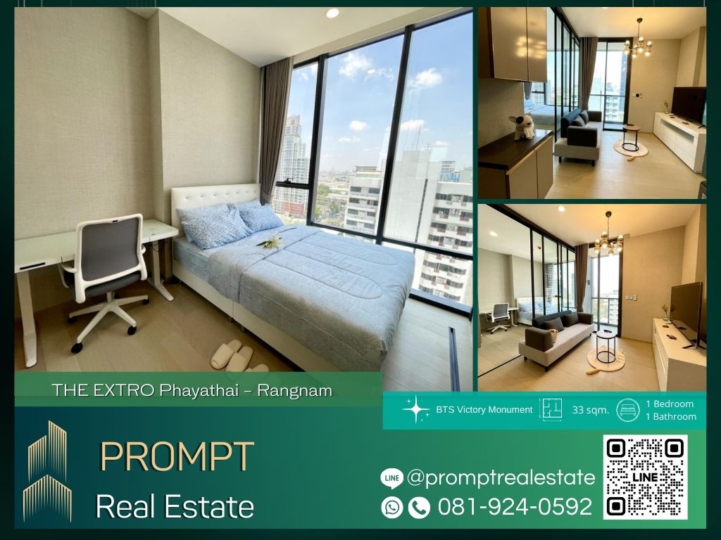 For RentCondoRatchathewi,Phayathai : ST13063 - THE EXTRO Phayathai - Rangnam :  ดิ เอ็กซ์โทร พญาไท - รางน้ำ - BTS Victory Monument / King Power Complex / Rajavithi Hospital