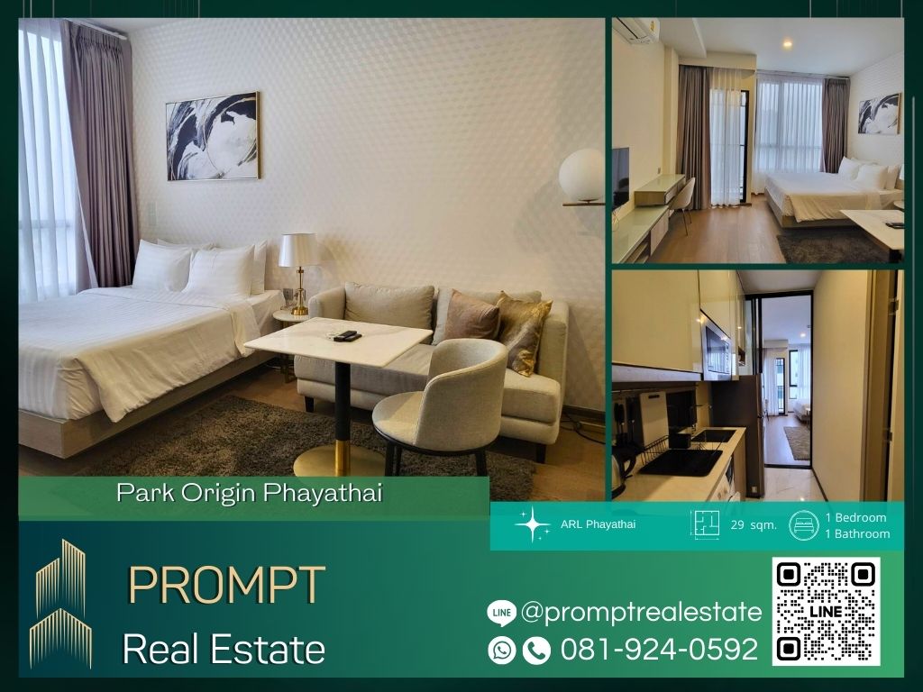 For RentCondoRatchathewi,Phayathai : OP01590 - Park Origin Phayathai (Hampton Residence Phayathai) :  พาร์ค ออริจิ้น พญาไท (แฮมป์ตัน เรสซิเดนซ์ พญาไท) - ARL Phayathai/ Siam Center/ King Power Rangnam