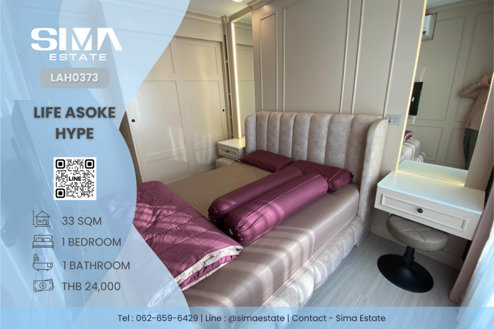 For RentCondoRama9, Petchburi, RCA : For rent ☁️Life Asoke Hype☁️Very beautiful room, well decorated☀️