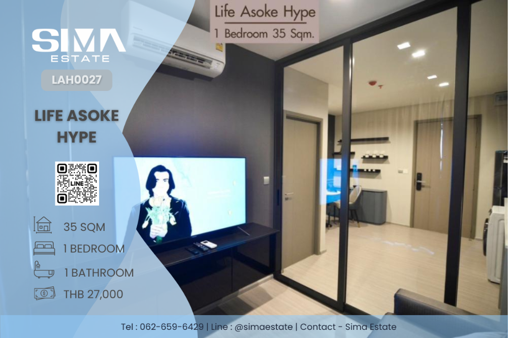 For RentCondoRama9, Petchburi, RCA : For rent ☁️Life Asoke Hype☁️Very beautiful room, well decorated, ready to move in☀️