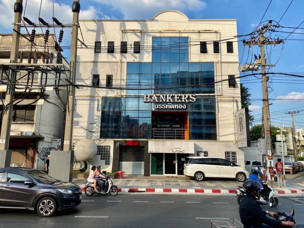 For RentHouseSiam Paragon ,Chulalongkorn,Samyan : Building for rent, location on Rama 4 Road, near (Banthat Thong)