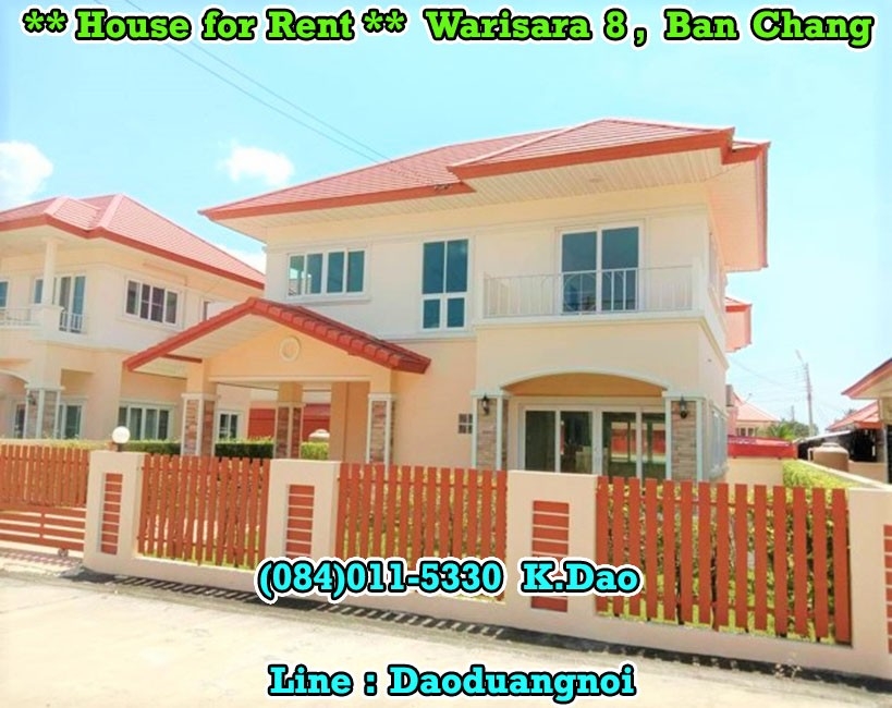 For RentHouseRayong : #Warisara 8, Ban Chang *** House for Rent ***