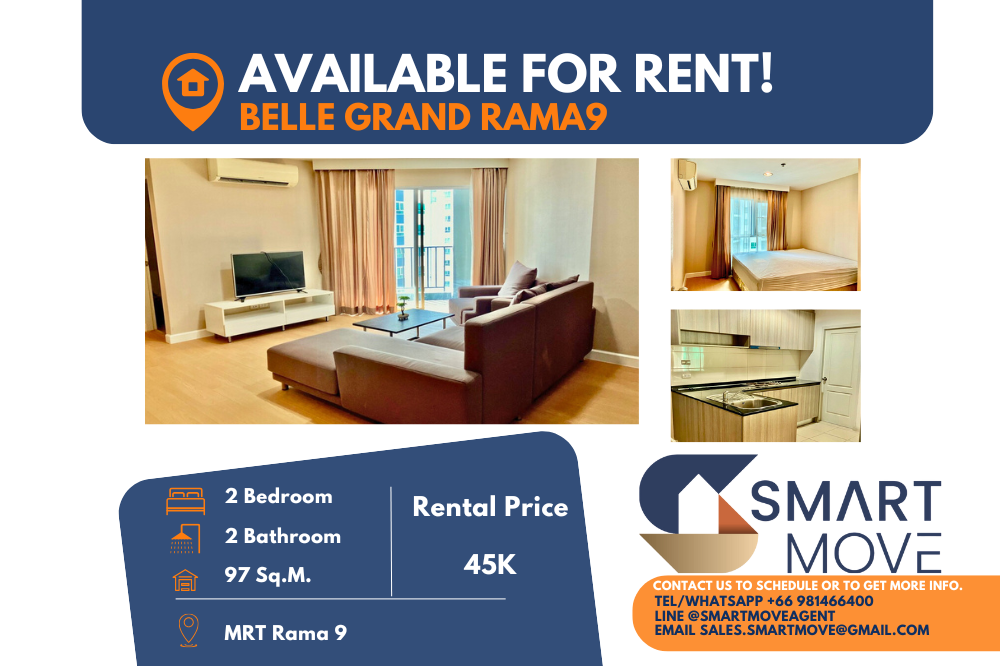 For RentCondoRama9, Petchburi, RCA : 🔥FOR RENT !! 🔥Code C20241200045..........Belle Grand Rama 9, 2 bedrooms, 2 bathrooms, high floor 17+, furnished, ready to move in📢📢