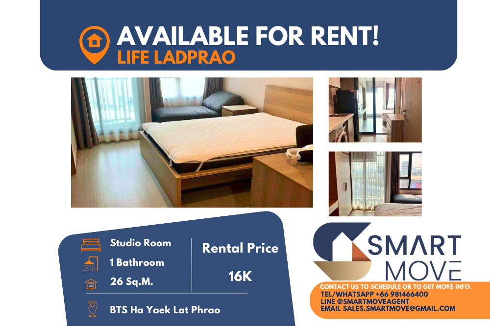 For RentCondoLadprao, Central Ladprao : 🔥FOR RENT !! 🔥Code C20241200043..........Life Ladprao, Studio room, 1 bathroom, high floor 19+, corner room, furnished, ready to move in📢📢