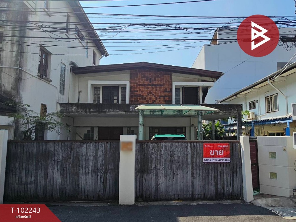 For SaleHouseSathorn, Narathiwat : Single house for sale, area 49 square wah, Soi Akara Songkhrao 6, Narathiwat Nakhon Nakharin, Bangkok