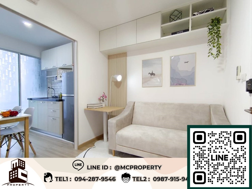 For SaleCondoRatchadapisek, Huaikwang, Suttisan : 2SC-489 Condo for sale, The Maple at Ratchada 19, 5th floor, 1 bedroom, 1 bathroom, pool view, 28 sq m.