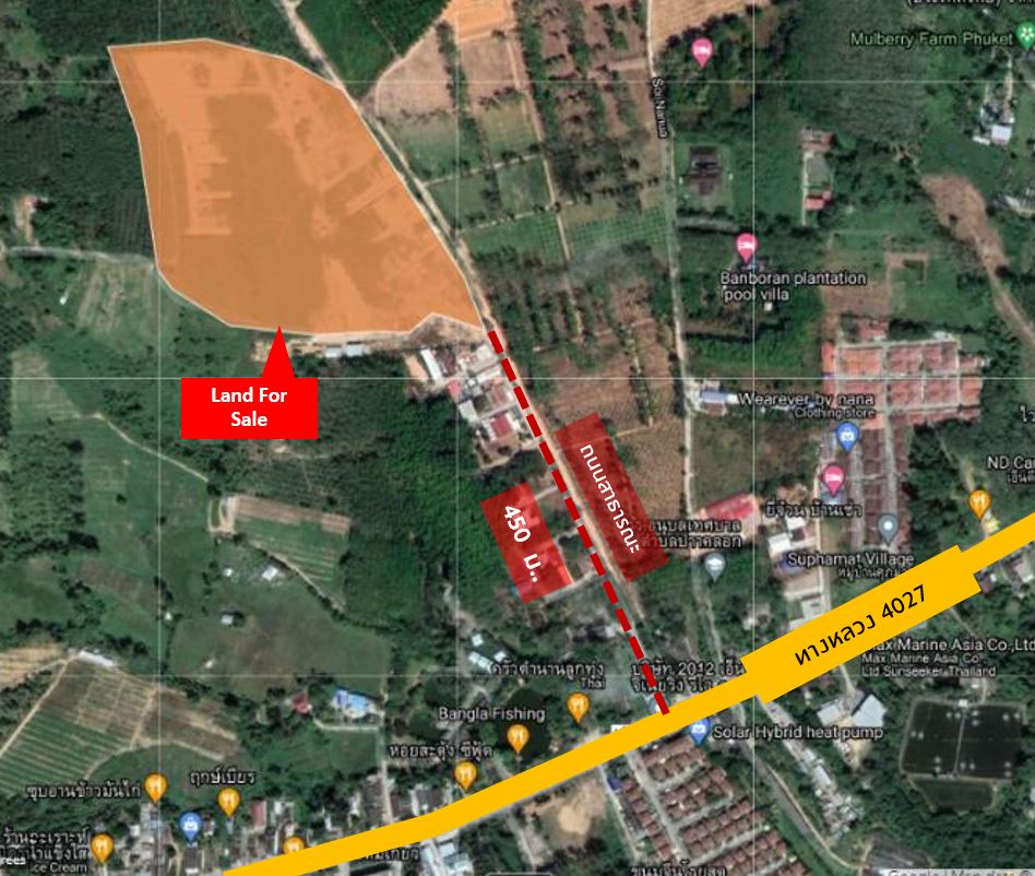 For SaleLandPhuket : 📣 Beautiful land plot for sale, ready to transfer, Paklok, Srisunthon, Thalang District, Phuket