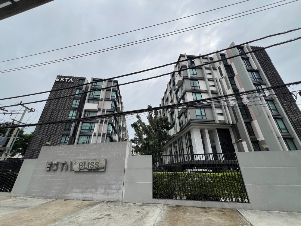 For SaleCondoNawamin, Ramindra : Condo for sale, large room, 37.55 square meters, cheapest price