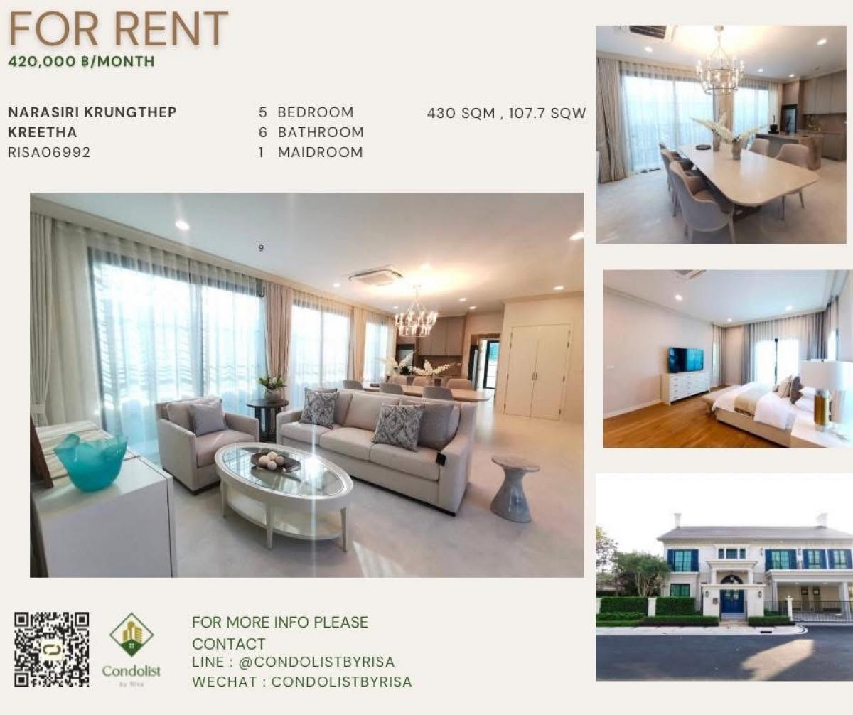 For RentHousePattanakan, Srinakarin : Risa06992 Single house for rent, Narasiri, Krungthep Kreetha, 430 sq m, 107.7 sq wa, 5 bedrooms, 6 bathrooms, 1 maid's room, 4 parking spaces, only 420,000 baht