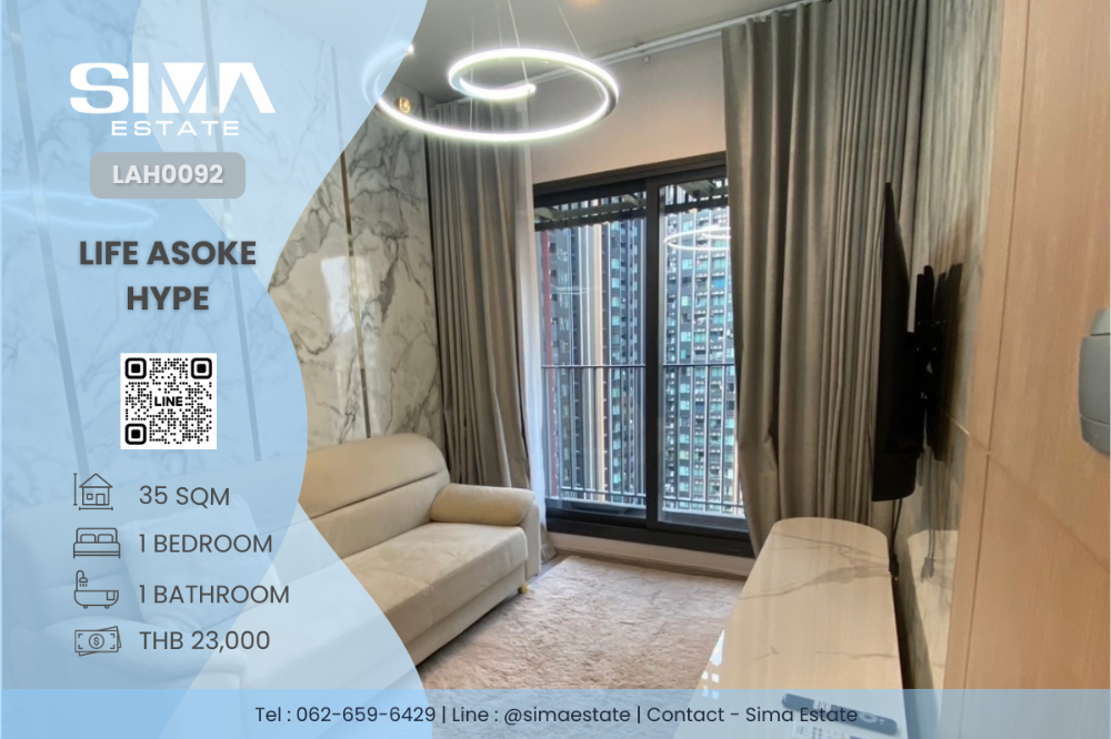 For RentCondoRama9, Petchburi, RCA : For rent ☁️Life Asoke Hype☁️Very beautiful room, well decorated, ready to move in☀️