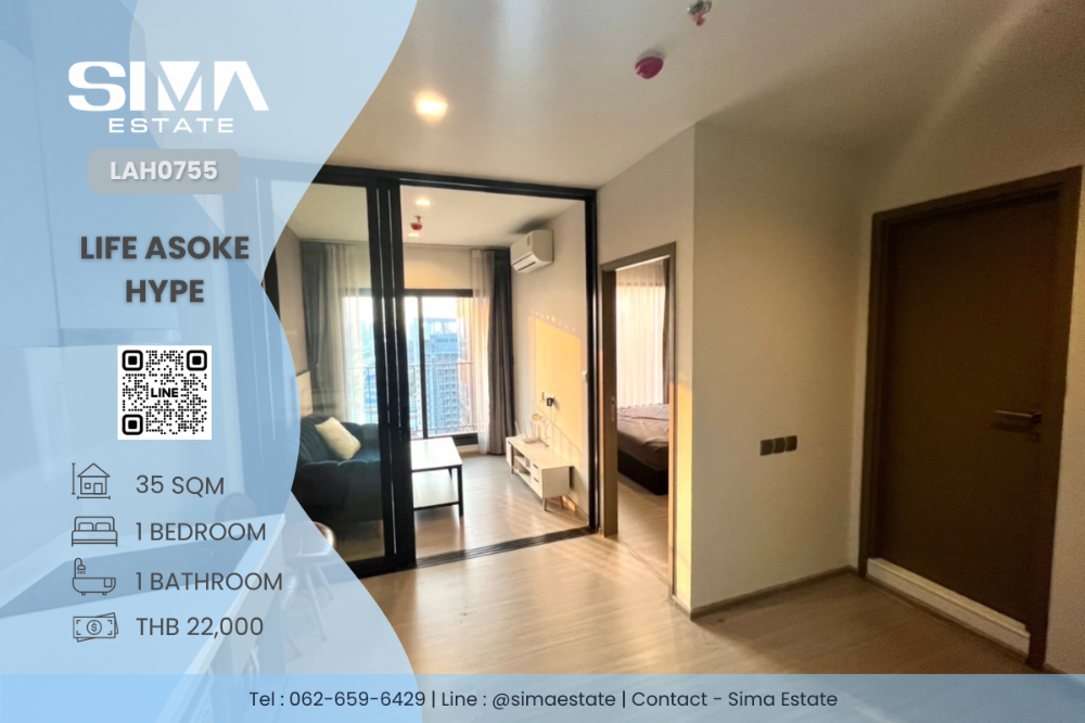 For RentCondoRama9, Petchburi, RCA : For rent ☁️Life Asoke Hype☁️Vacant room ready to move in, high floor, well decorated☀️