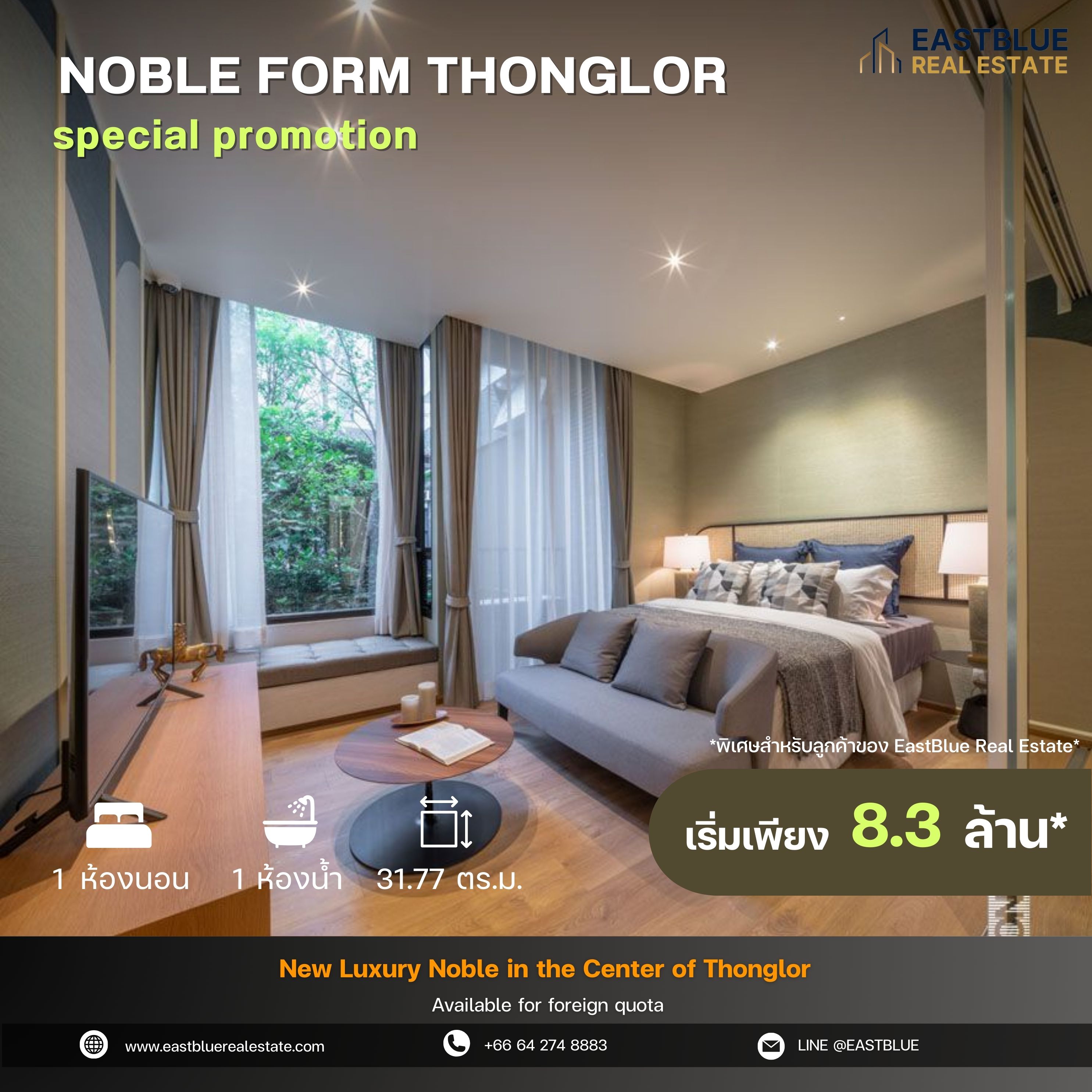 For SaleCondoSukhumvit, Asoke, Thonglor : New Luxury Noble in the Center of Thonglor with special promotion 1Bed 1 Bath High floor good view