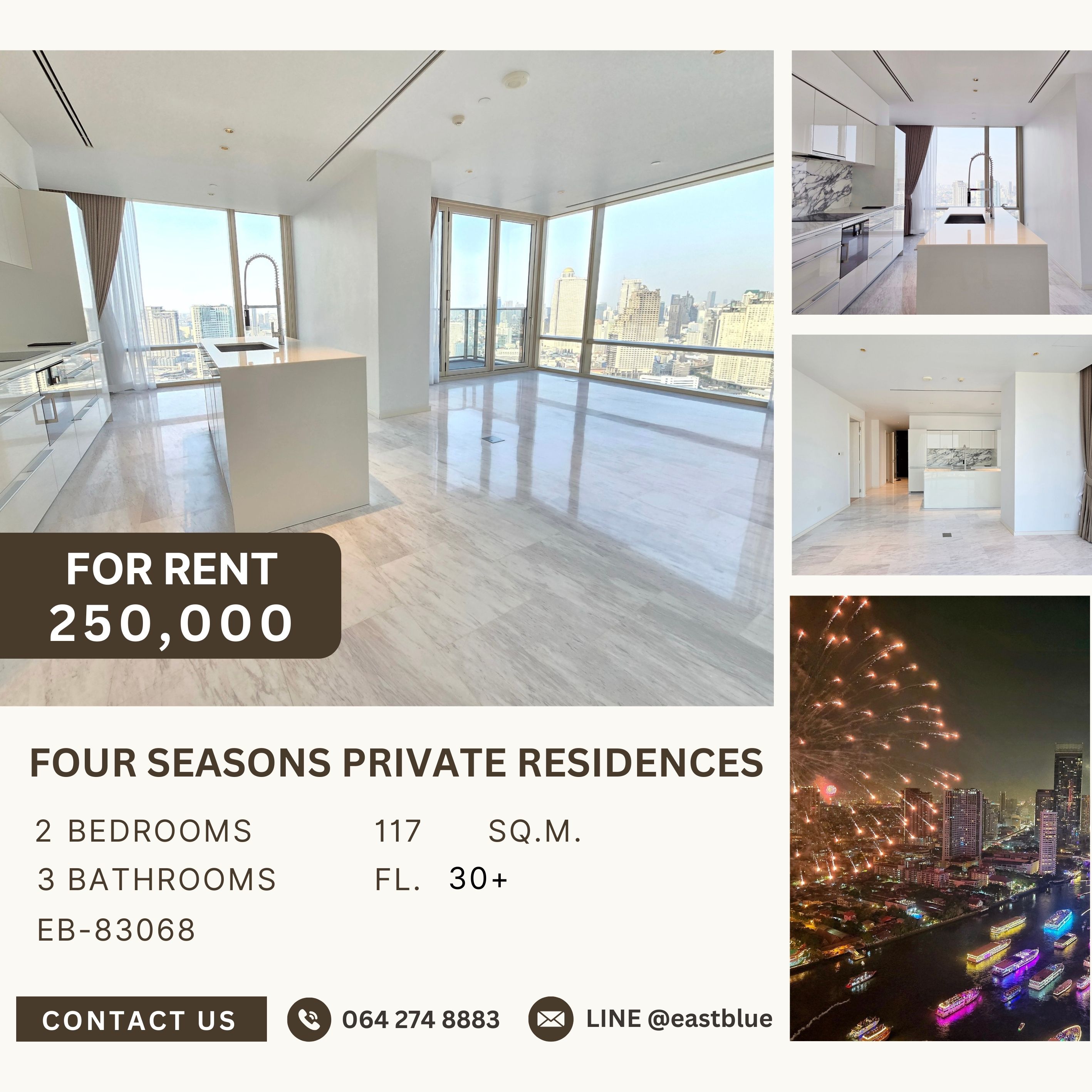 ให้เช่าคอนโดสาทร นราธิวาส : Four Seasons Private Residences, 2 bed, 250000 per month