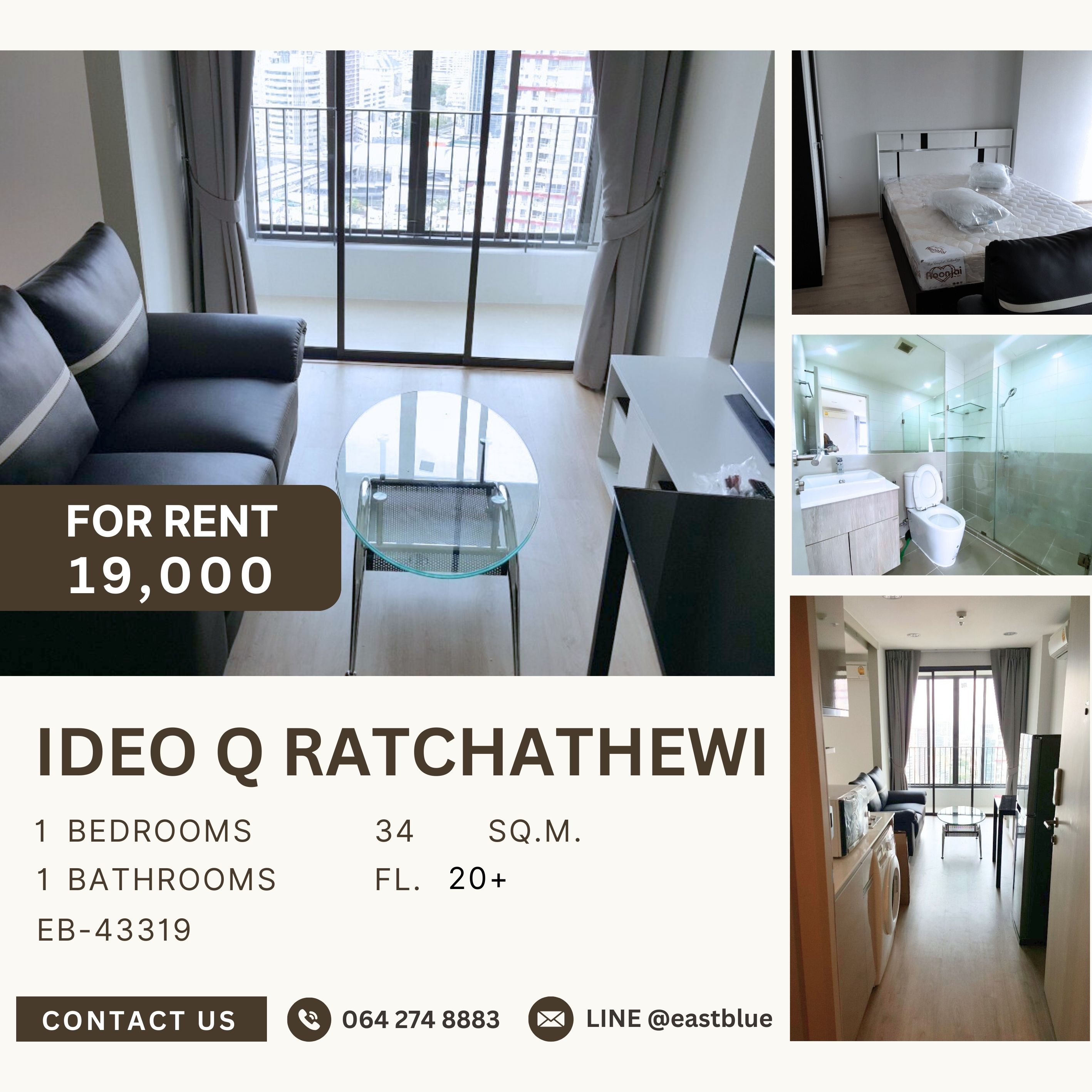 ให้เช่าคอนโดราชเทวี พญาไท : Ideo Q Ratchathewi, 1 bed, 19000 per month