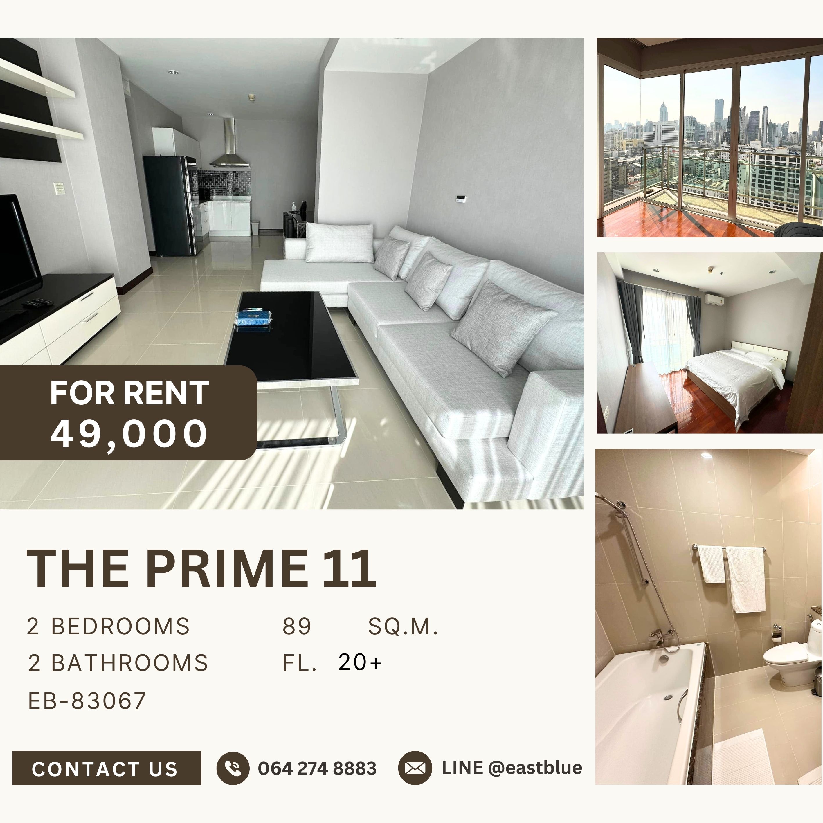 For RentCondoNana, North Nana,Sukhumvit13, Soi Nana : The Prime 11, 2 bed, 49000 per month