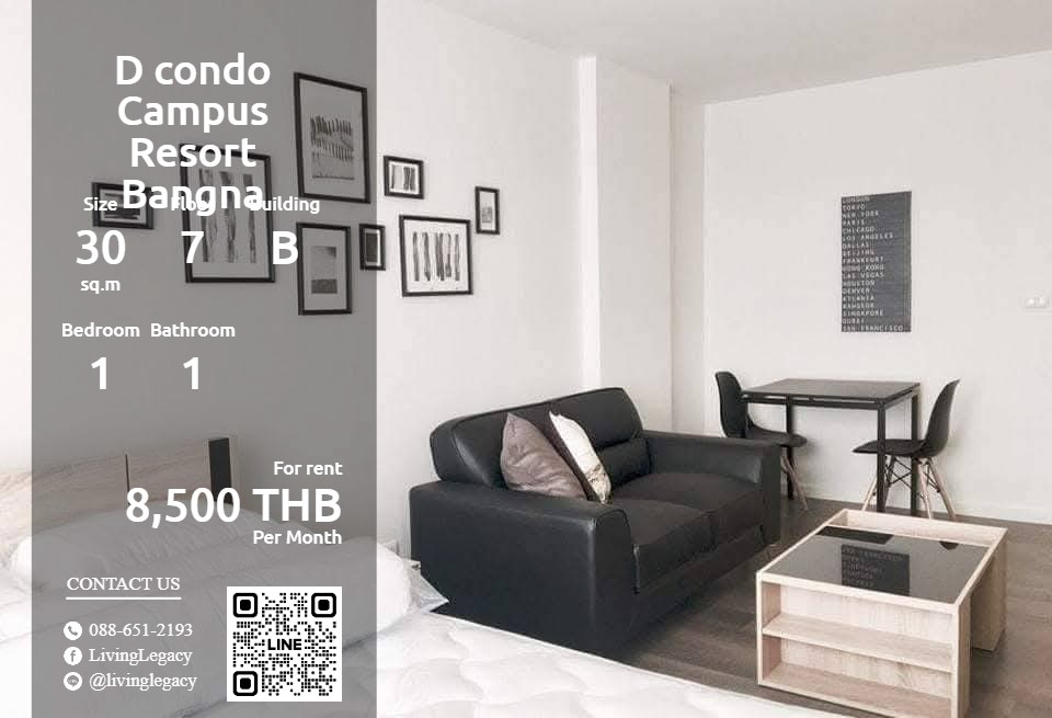 For RentCondoBangna, Bearing, Lasalle : SP5TBH Condo for rent D condo Campus Resort Bangna 30 sq m. 7th floor, Building B line id : @livinglegacy