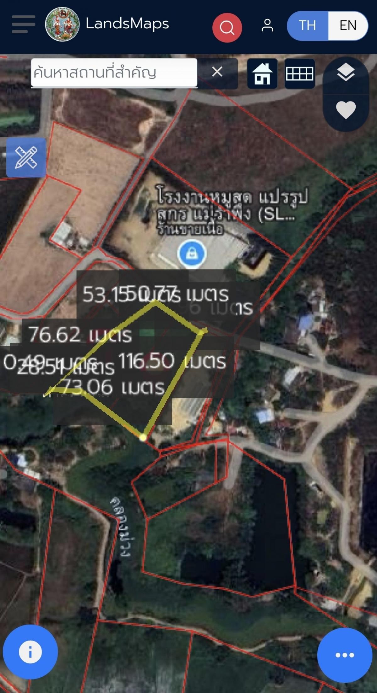 For SaleLandPattaya, Bangsaen, Chonburi : 🚩Beautiful land for sale