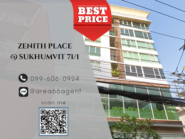 For SaleCondoOnnut, Udomsuk : 🔥 For sale!! Condo Zenith Place @ Sukhumvit 71/1