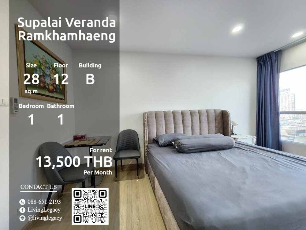 For RentCondoRamkhamhaeng, Hua Mak : SPJLKO Condo for rent Supalai Veranda Ramkhamhaeng 28 sq m. 12th floor, Building B line id : @livinglegacy