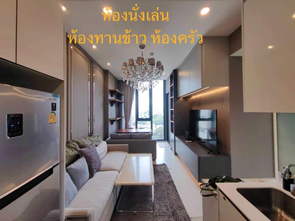 For SaleCondoKasetsart, Ratchayothin : Fully furnished, decorated with additional built-in furniture, very good price ⭐ Mazarine Ratchayothin (Mazarine Ratchayothin)