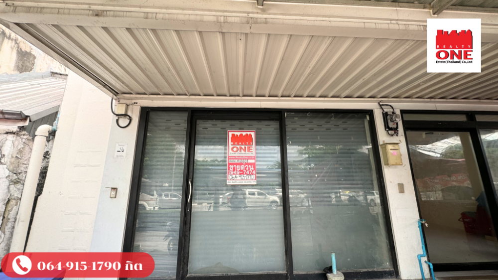 For RentShophouseOnnut, Udomsuk : For sale/rent: 3 and a half storey shophouse, completely renovated, Soi On Nut 72, next to the main road Sukhumvit 77