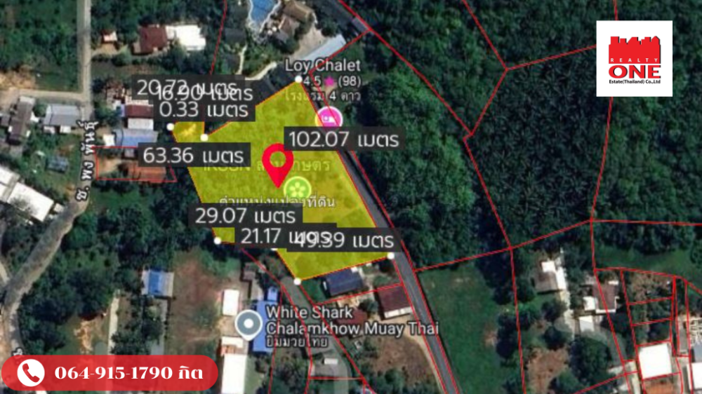 For RentLandKrabi : For sale/for rent, vacant land in Krabi Province, 3 rai 2 ngan, filled land, only 900 meters from Klong Muang Beach, tourist area