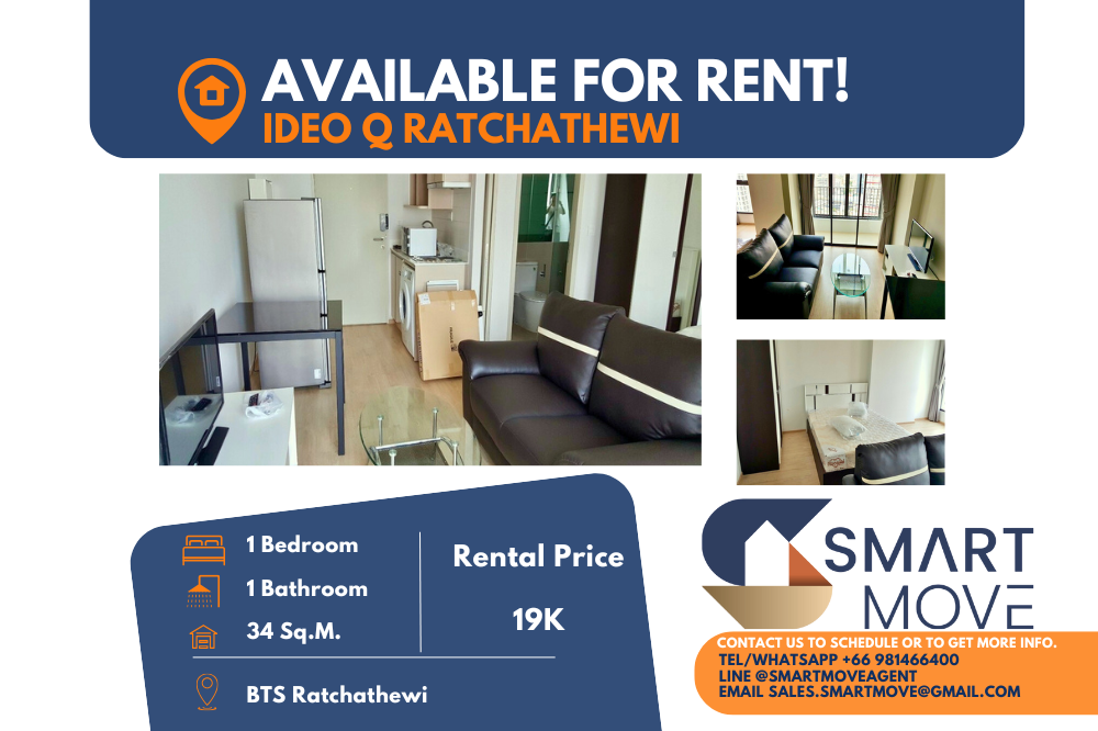 For RentCondoRatchathewi,Phayathai : Code C20230105173..........Ideo Q Ratchathewi for rent, 1 bedroom, 1 bathroom, high floor, furnished, ready to move in