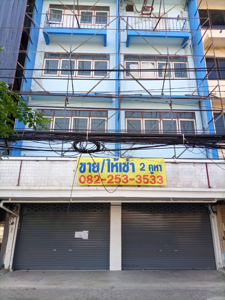 For SaleShophouseSamut Prakan,Samrong : For sale or rent, very cheap!! 4-storey commercial building, 2 adjacent units, prime location on Suk Sawat Road, near Big C, HomePro, expressway.