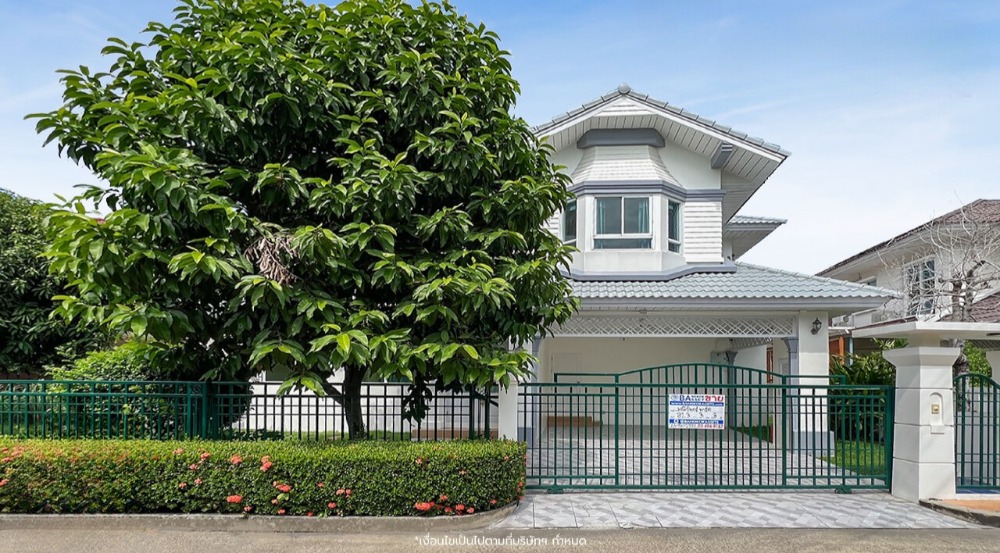 For SaleHouseNonthaburi, Bang Yai, Bangbuathong : Second-hand detached house for sale, Manirin Park Project, Rattanathibet-Tha It, area 81.30 sq m., near the Purple Line, Sai Ma Station