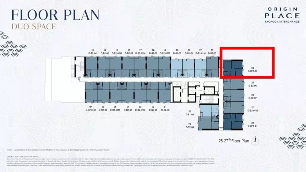 Sale DownCondoBang Sue, Wong Sawang, Tao Pun : 1 BedPlus Condo for sale, Origin Place Taopoon Interchange, Origin Place Taopoon Interchange, Taopoon Station, approximately 350 meters.