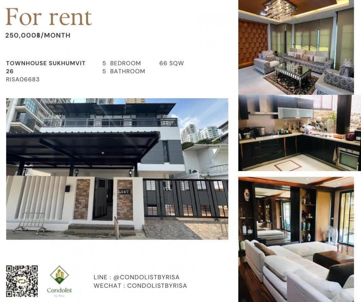 For RentTownhouseSukhumvit, Asoke, Thonglor : Risa06683 Townhouse for rent, Sukhumvit 26, 66 sq m, 5 bedrooms, 5 bathrooms, 1 maid's room, 225,000 baht (individual), 250,000 baht (company)