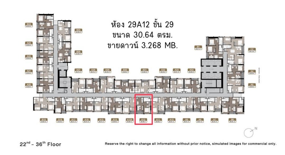 ขายดาวน์คอนโดบางนา แบริ่ง ลาซาล : For Sale📍ขายดาวน์ NUE Mega Plus Bangna  ตำแหน่งหายาก ทิศตะวันออก วิวเมกะบางนา 📌NMB026 ราคาเพียง 3.268 MB.  ชั้น 29 ตำแหน่ง 29A12 สนใจ Add line : @bkk999