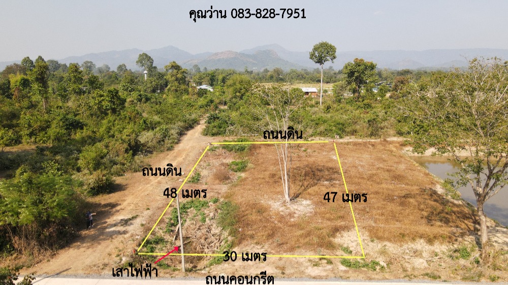 For SaleLandNakhon Nayok : Land for sale, 306 sq.w., mountain view, with title deed, on concrete road, already filled, selling cheaper than neighboring areas.