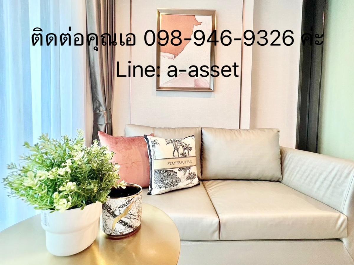 For RentCondoRama9, Petchburi, RCA : ✨ Luxury condo for rent Life Asoke Hype, beautiful room, high corner, Super View, Makkasan Park, very beautiful, ready to move in ✨