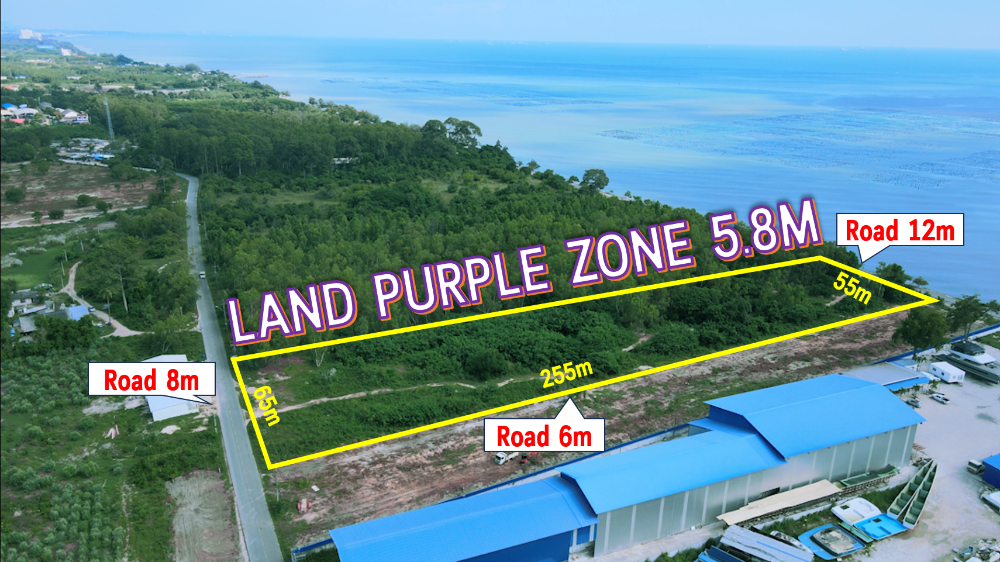 For SaleLandRayong : Land next to the sea, purple area, cheap price in Map Ta Phut, Rayong, 8 rai for 5.8 million baht, can buy an additional 30 rai.