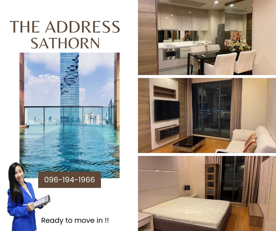 ให้เช่าคอนโดสาทร นราธิวาส : ✨️Condo for rent, The Address Sathorn 1 Bedroom ✨️